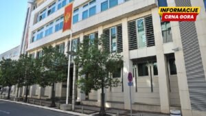 Vlada dala saglasnost za produženje primjene OKU