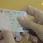 Zakon pred EK: Imate pravo da pitate zašto neko traži vaše lične podatke