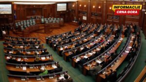 Vanredni parlamentarni izbori na Kosovu 7. juna