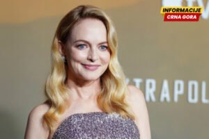 Heder Grejem: Bila sam štreberka, niko nije mislio da sam lijepa