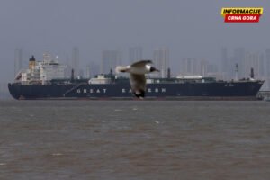 Bivši direktor CIA: Teret krize oko Ormuskog moreuza mogao bi da padne na američke saveznike