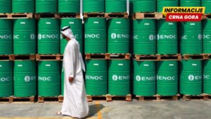 Šta znači izlazak Ujedinjenih Arapskih Emirata iz OPEK-a i zašto je važan za svet