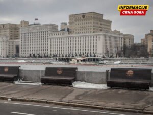 Parada na Crvenom trgu u Moskvi biće održana bez vojne tehnike