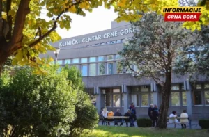 U KCCG za dan obavljeno skoro 2,3 hiljade pregleda