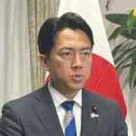 Japanski ministar: Sjeverna Koreja pojačava razvoj oružja i predstavlja hitnu prijetnju