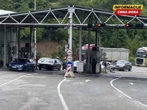 Traže ih bečki, odnosno podgorički Interpol: Državljanin Srbije uhapšen na GP Dračenovac, a državljanin BiH u Srbiji