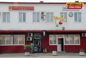 ŽICG potpisala višegodišnji ugovor sa Vladom, stvoreni preduslovi…