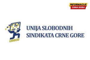 USSCG: Evropska konfederacija sindikata i Međunarodna konfederacija sindikata uputile pisma Spajiću povodom OKU-a