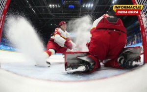 Hokejaški trener koristio lažni sertifikat o vakcini kako bi ušao…