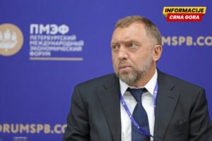 Procurjeli dokumenti: Demokratska partija Albanije plaćala Trampovog lobistu Deripaskinim novcem