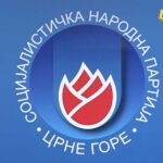 SNP Podgorica: Otkrivanje spomen-ploče bratskoj slozi podsjetnik…