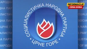 SNP Podgorica: Otkrivanje spomen-ploče bratskoj slozi podsjetnik…