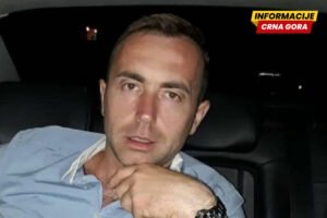 Marjan Vujačić izručen Crnoj Gori