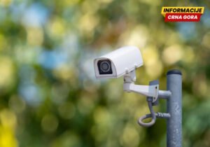 AZLP: Nismo nadležni za predmete video nadzora na privatnoj imovini
