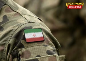 Britanski Telegraf: Iranska ambasada u Londonu pozvala dijasporu…