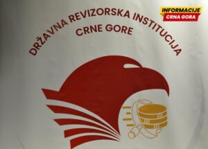DRI: Funkcionisanje i upravljanje Informacionim sistemom Zavoda za školstvo je neuspješno