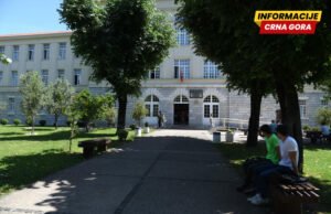 Dojava o bombi u podgoričkoj Gimnaziji