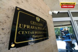 Policajci Bojanić i Đurišić osumnjičeni da su službene informacije…