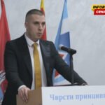 Noković: Podrška DNP-ovoj inicijativi o povlačenju priznanja Kosova