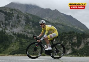 Pogačar pod istragom, razlog je krajnje neobičan