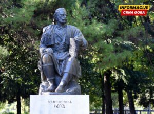 Crna Gora – homerska zemlja (2.): Helenski duh gorštačke zajednice