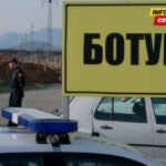 Mještani Botuna: Nećemo prihvatiti da se razvoj sela koristi za…