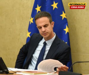 Mugoša: Privaćena inicijativa za saslušanje ministra Gutića