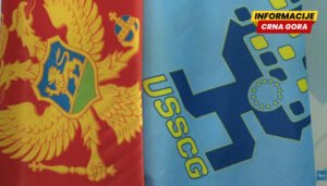 Protest Unije slobodnih sindikata za potpsivanje novog OKU i veće zarade: Građani se okupljaju