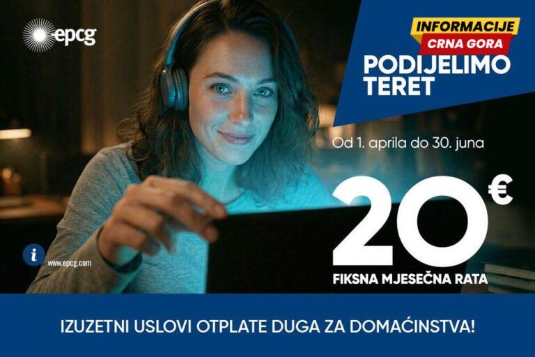 Počinje četrnaesto izdanje akcije “Podijelimo teret”