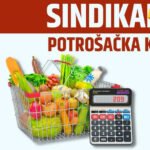 Sindikalna potrošačka korpa 2,09 hiljada eura