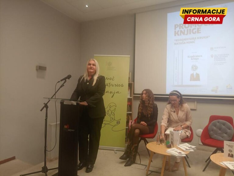 “Kvadratura kruga”, stihovi koji spajaju nespojivo