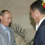 Janusovo evropsko lice DPS-a