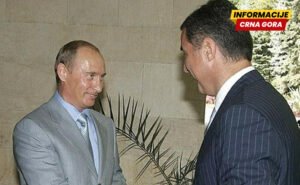 Janusovo evropsko lice DPS-a