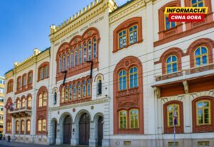 Reakcije na upad policija u Rektorat Univerziteta u Beogradu: Napad na autonomiju Univerziteta