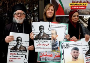 Palestinci strahuju od vješanja bez pravičnog suđenja