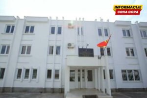 Dom učenika i studenata u Baru raspisao tender za radove na…