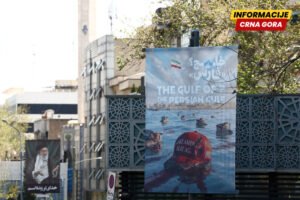 Iranski hakeri u ratnom pohodu