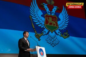 Božović: SNP će podržati predlog da trobojka bude narodna zastava