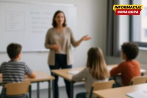 Može li pozicija univerziteta diskriminisati?