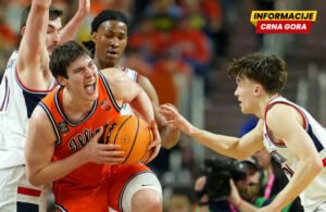 Ex-Yu Ilinois bez finala NCAA lige, šest poena Davida Mirkovića