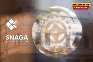 Poznati dobitnici godišnjih nagrada Privredne komore