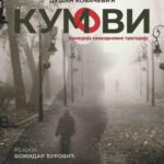 “Kumovi” u Podgorici
