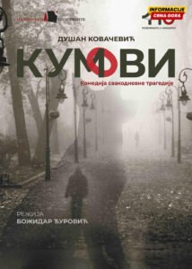 "Kumovi" u Podgorici