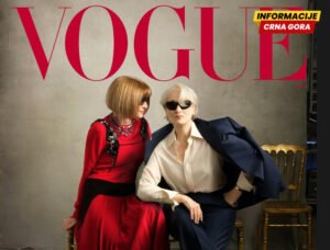 Ana Vintur i Meril Strip na naslovnici Vogue magazina