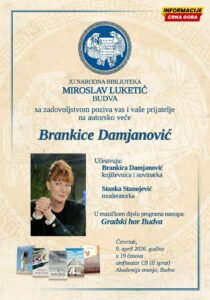 Autorsko veče Brankice Damjanović