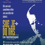 „Sve je do nas” na Cetinju