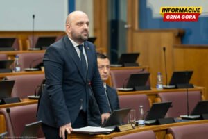 Božović: Planirana izgradnja novog paviljona Istražnog zatvora