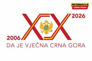 Koga briga za đecu, važno je slavlje...