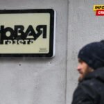 Maskirani agenti upali u redakciju i uhapsili novinara