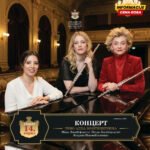 Premijerni koncert trija “Alba Montenegrina”